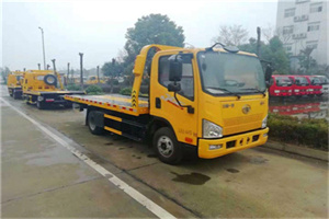 达日附近24小时救援车电话