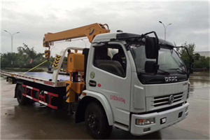 达日24小时道路救援服务