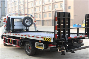 达日24小时道路救援电话