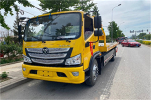 达日汽车救援头像