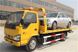 达日道路救援一般怎么收费