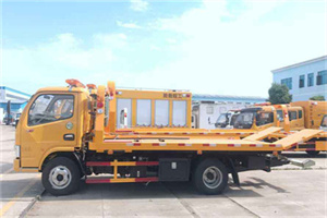 达日送油救援服务