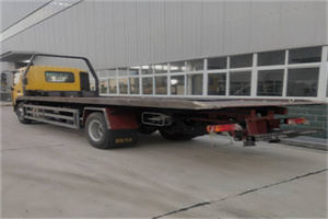 达日24小时公路救援电话