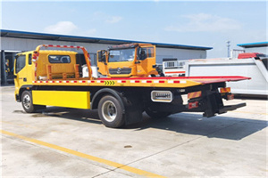 达日附近吊车电话